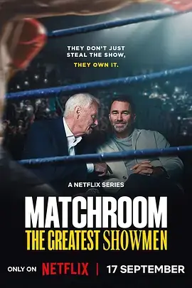 《Matchroom：体坛大娱乐家》全集高清完整版在线观看与剧情解析