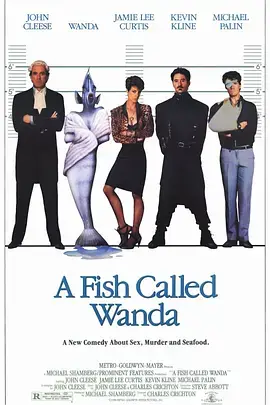 《一条叫旺达的鱼[电影解说]》全集高清完整版在线观看与剧情解析