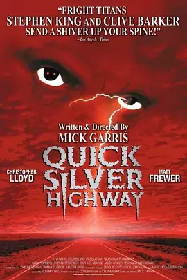 《夜半路惊魂[电影解说]》全集高清完整版在线观看与剧情解析