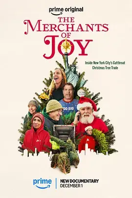 《年节生意》全集高清完整版在线观看与剧情解析