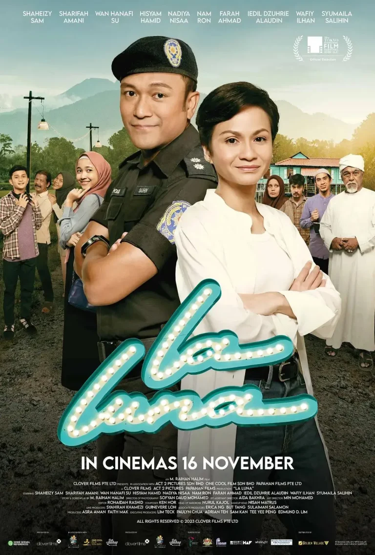 《月亮内衣店》全集高清完整版在线观看与剧情解析