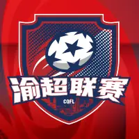 《渝超 沙坪坝陈昌银队VS渝中半岛队20260117》全集高清完整版在线观看与剧情解析