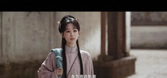 杨紫韩东君主演《家业》定档5月17日,CCTV-8与爱奇艺同步播出 | 资讯配图 杨紫韩东君主演《家业》定档5月17日,CCTV-8与爱奇艺同步播出 | 资讯配图