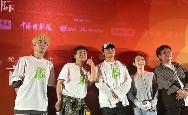 蒋龙主演电影《10间敢死队》上映，角色章小兵设定公布 | 资讯配图