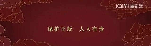 《喀什恋歌》片头新增版权提示语成行业新规范 | 资讯配图 《喀什恋歌》片头新增版权提示语成行业新规范 | 资讯配图
