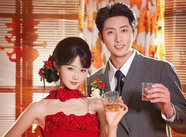 王凯沐岳雨婷主演《天亮了你就回来了》63集引观众不满 | 相关图片